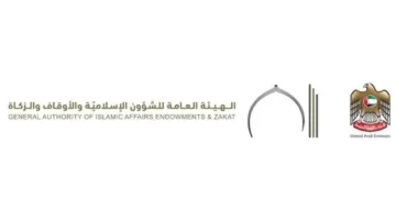 توجيه جديد من «الشؤون الإسلامية» للأئمة بدعاء القنوت في الصلوات